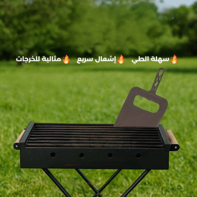 شواية الفحم لعيد الأضحى